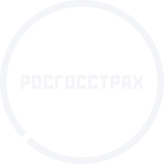 Росгосстрах